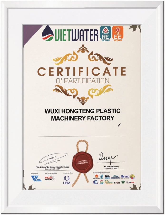Filter Equipment 1