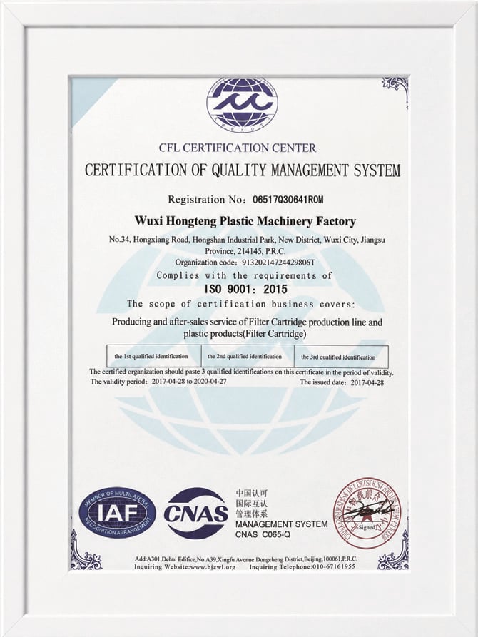 Filter Equipment 2