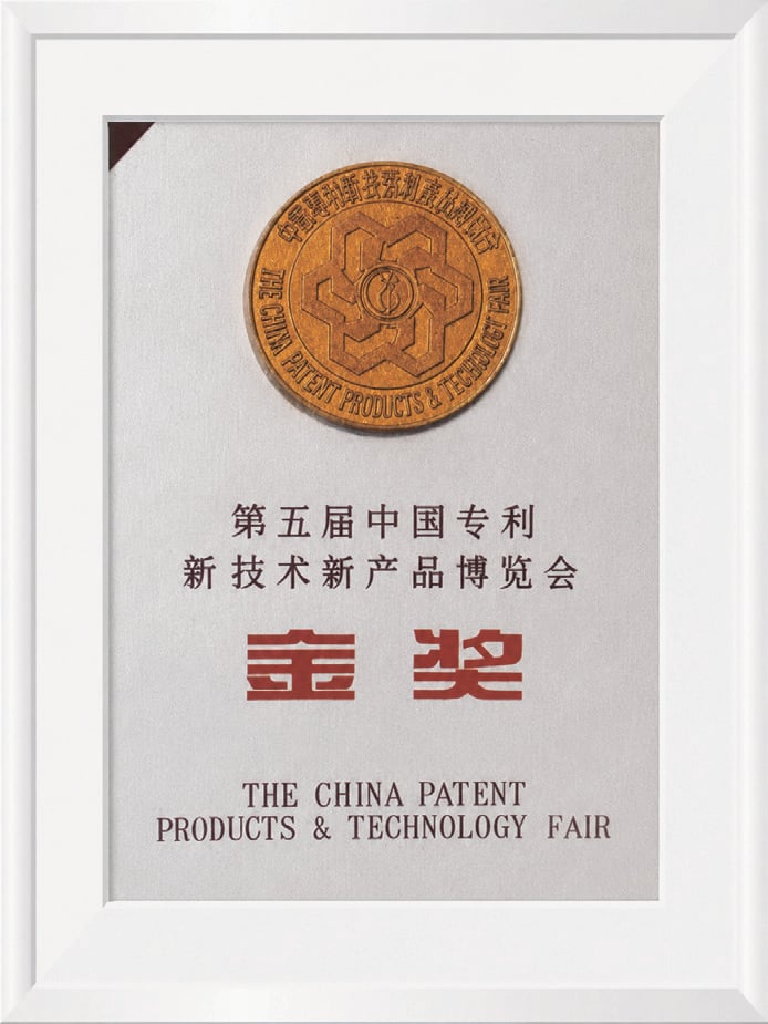 Filter Equipment 4